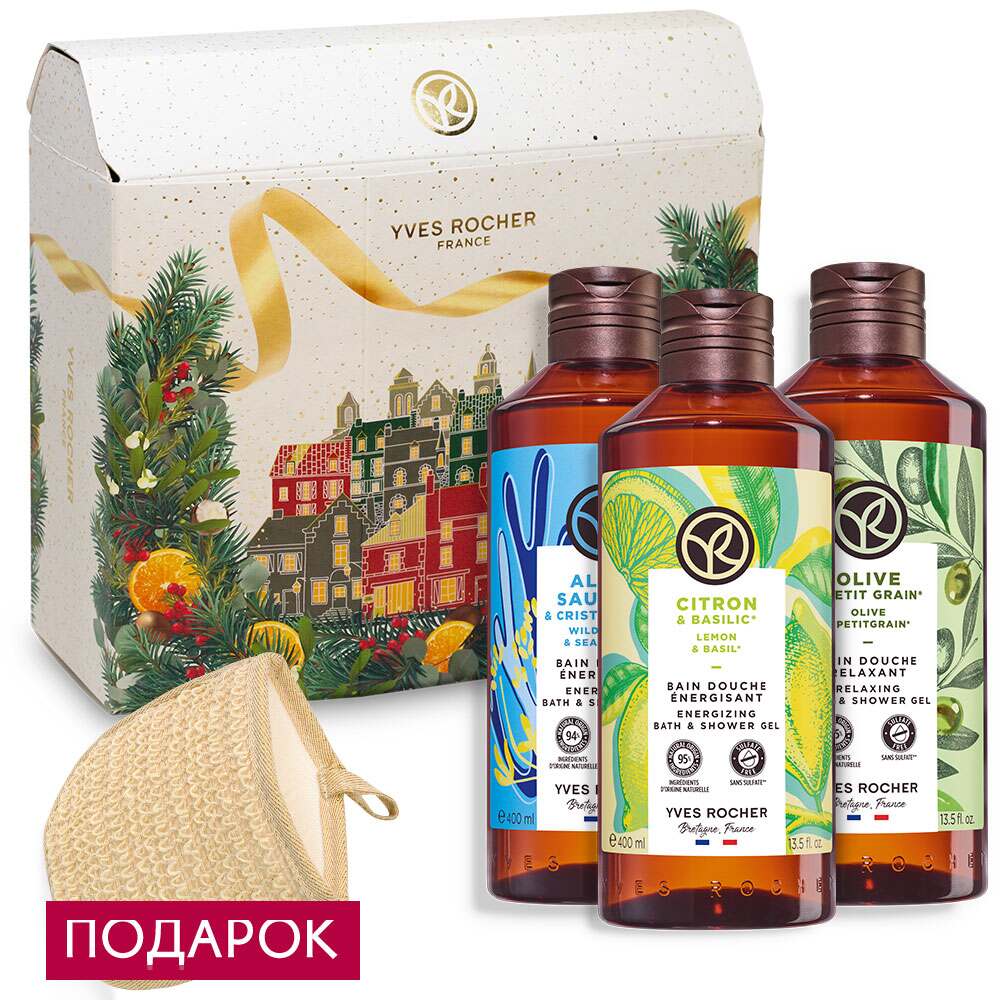 

Набор «Заряд энергии»