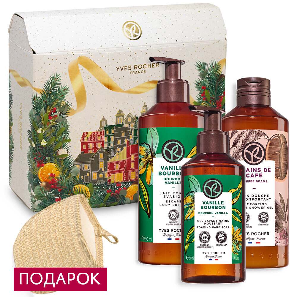 

Набор «Кофе с десертом»