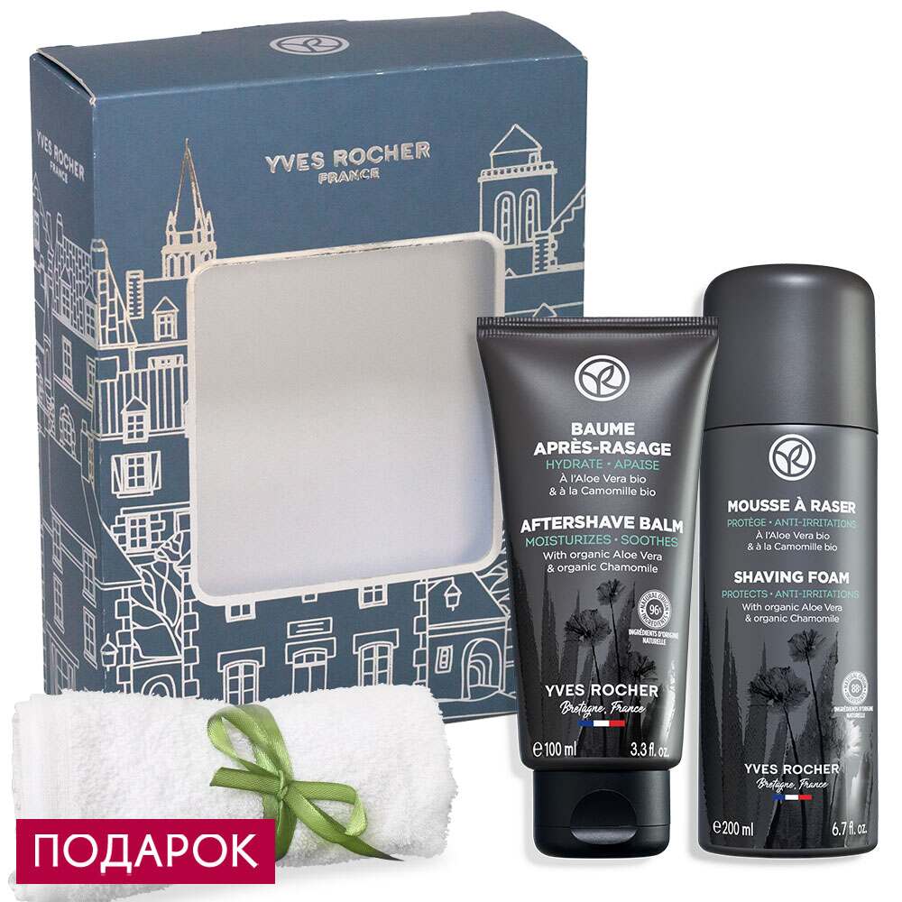 

Набор «Любимому»