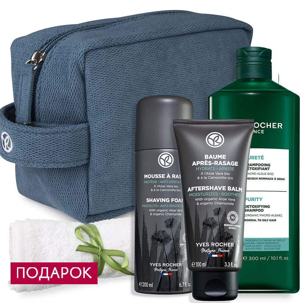 

Набор «Мужской взгляд»