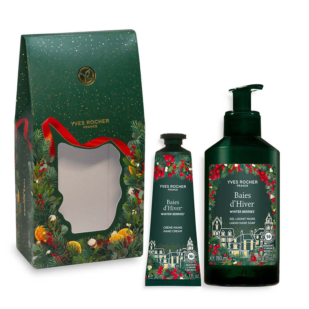 

Набор «Вдохновение зимы»