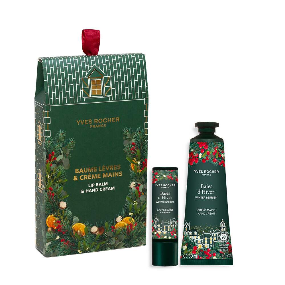 

Набор «Ягодное удовольствие»