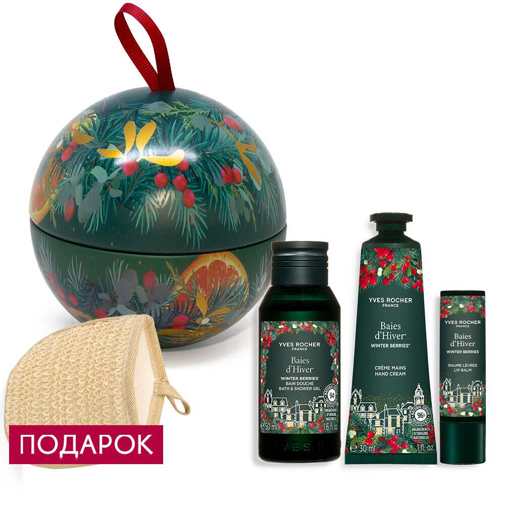 

Набор «Праздничный десерт»