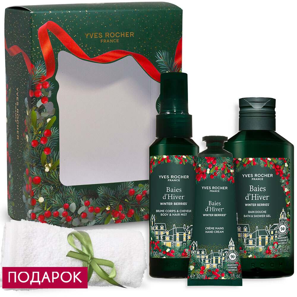 

Набор «Яркая фантазия»