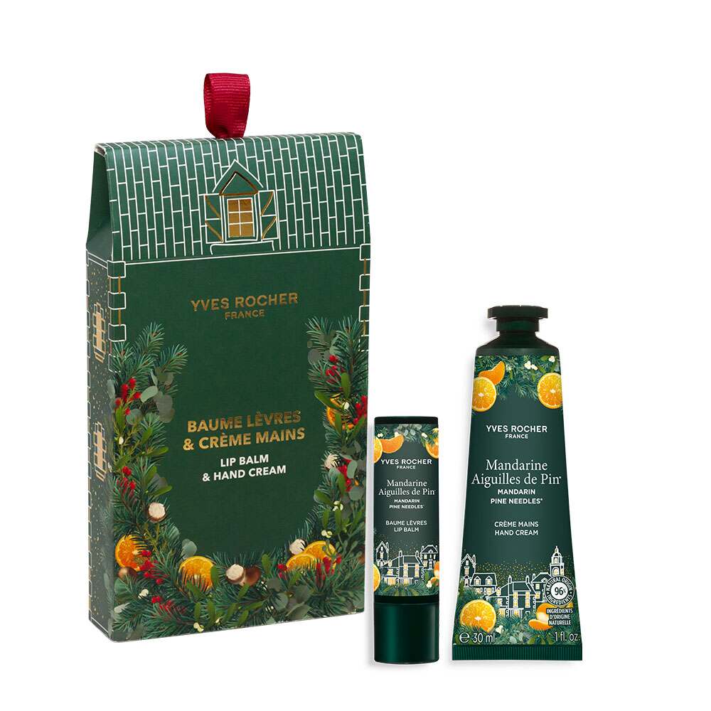 

Набор «Цитрусовое настроение»