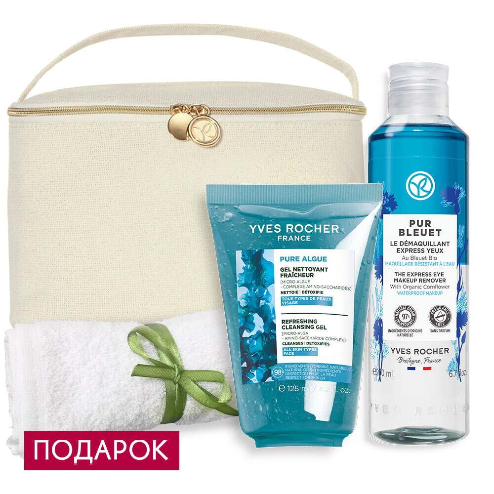 

Набор «Очищение и мягкость»