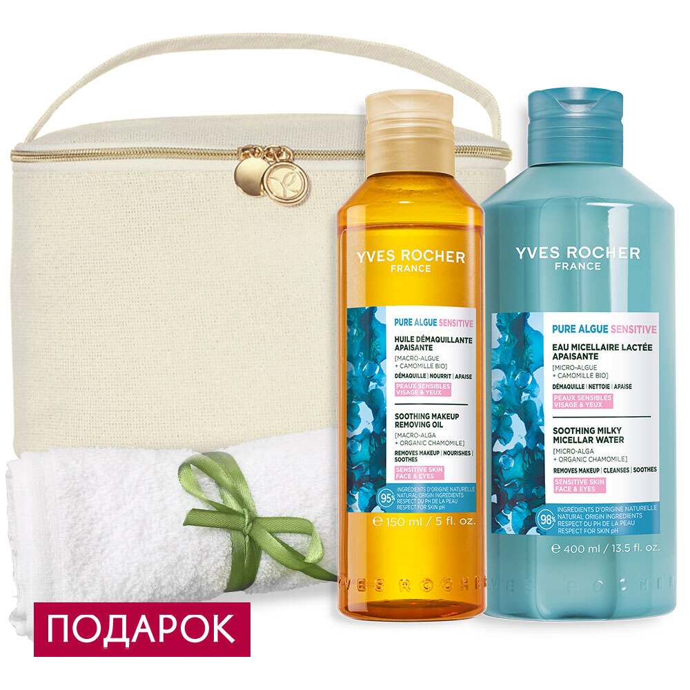 

Набор «Сила Ромашки БИО»