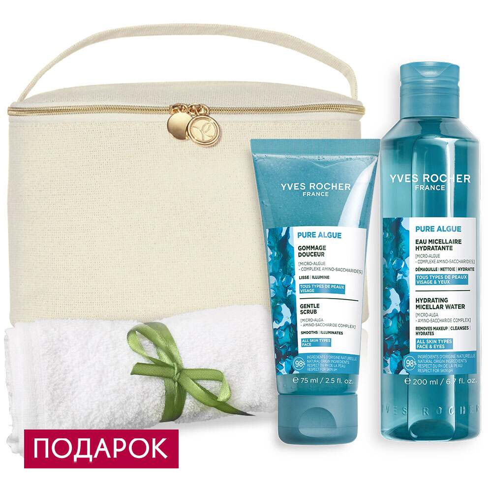 

Набор «Очищение и увлажнение»