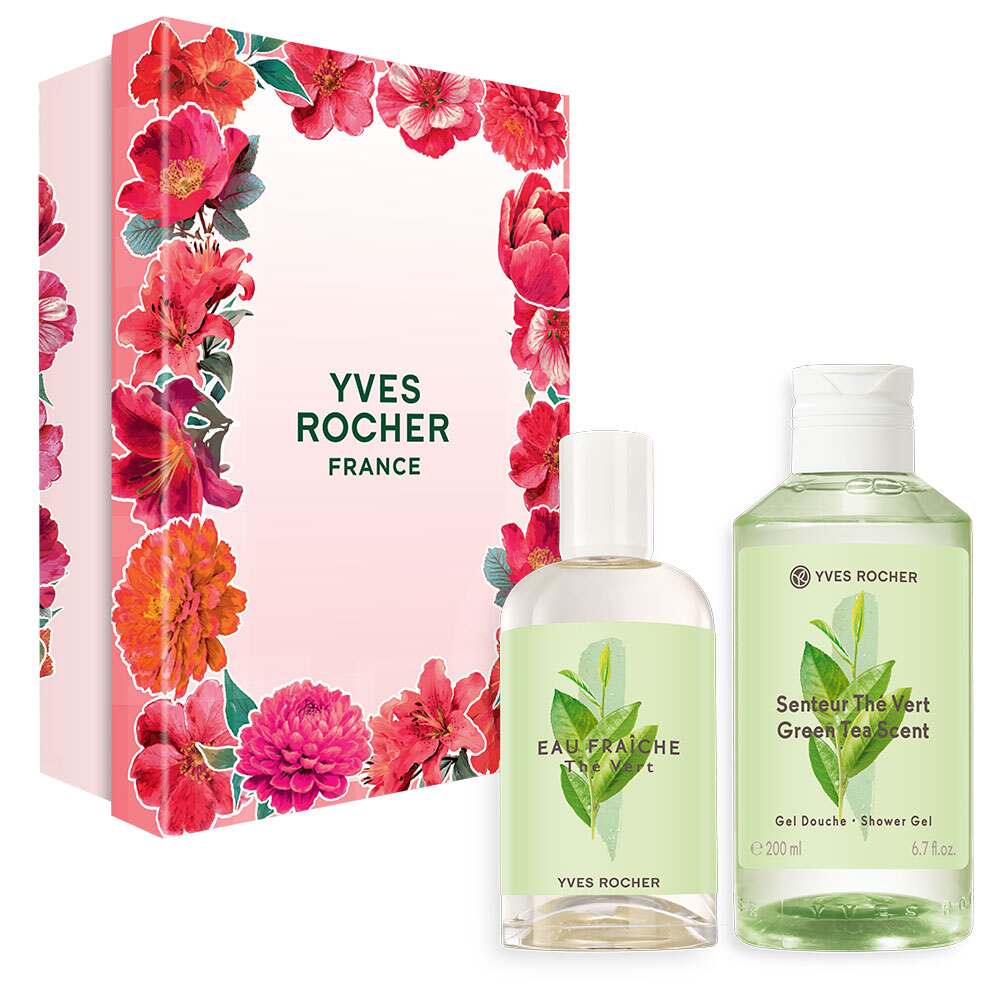 

Набор "The Vert"