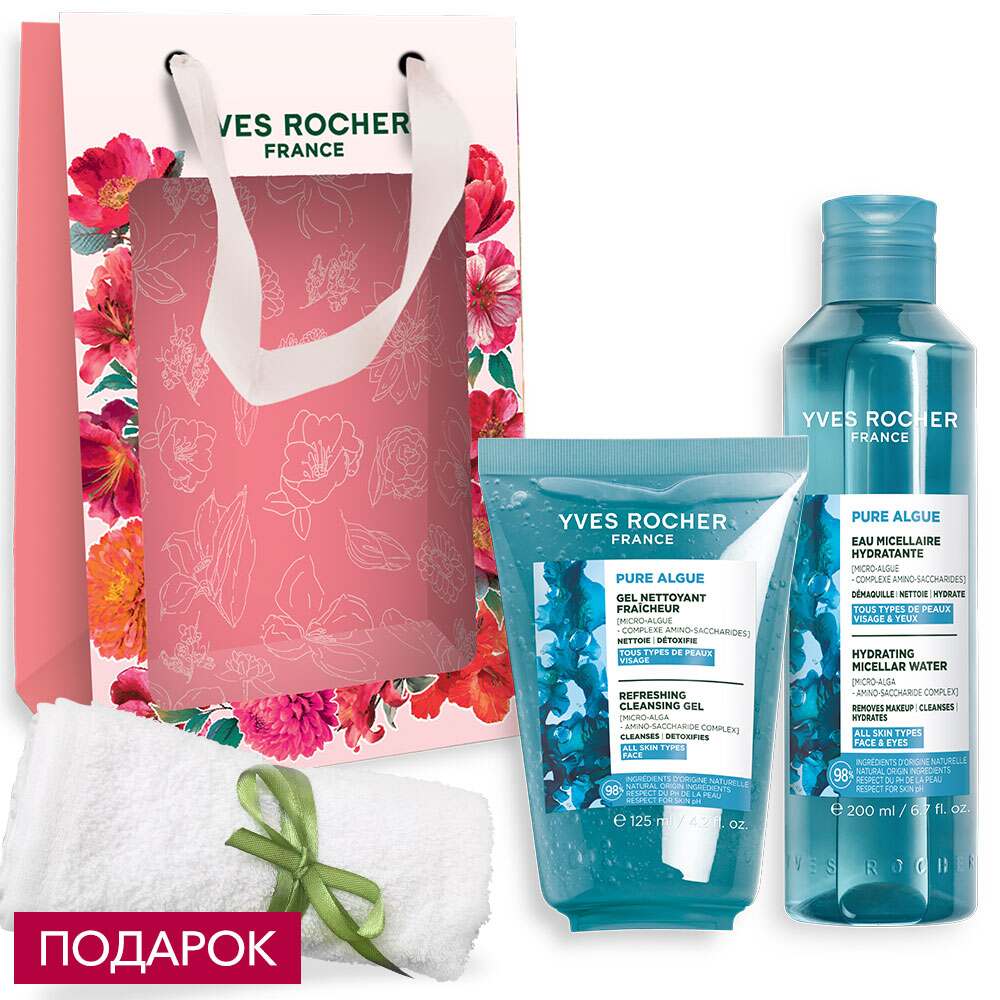 

Набор «Супер увлажнение»