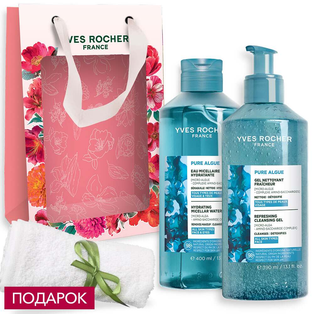 

Набор «Супер очищение»