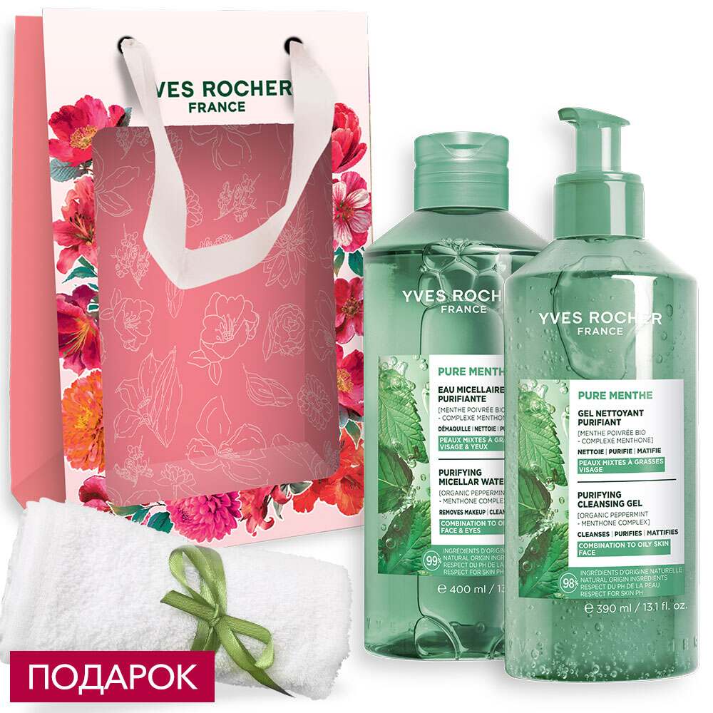 

Набор «Свежесть Мяты»