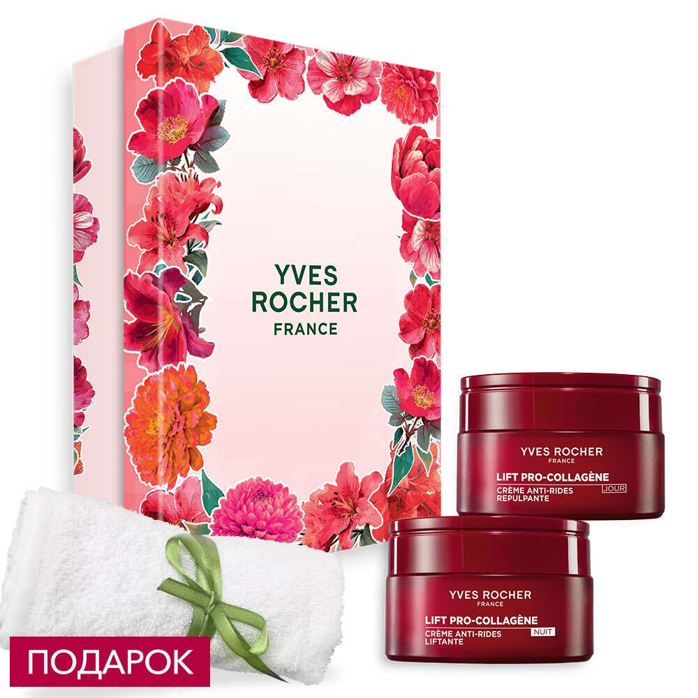 

Набор "Четкий овал"