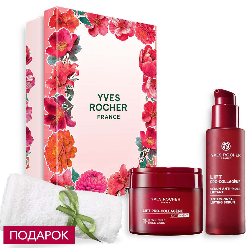 

Набор "Четкие контуры"