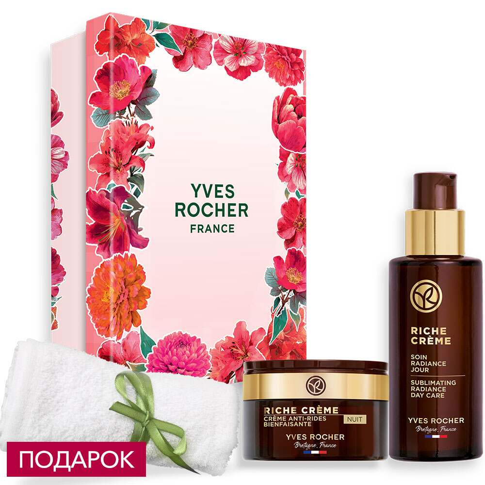 

Набор «Благотворный уход для сияния кожи»