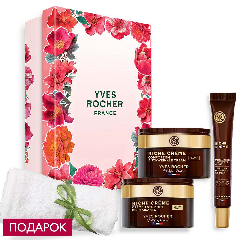 

Набор "Riche Crème"