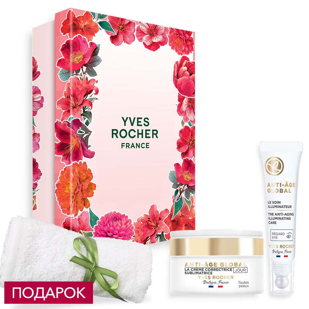 

Набор «Гладкая кожа, сияющий взгляд»