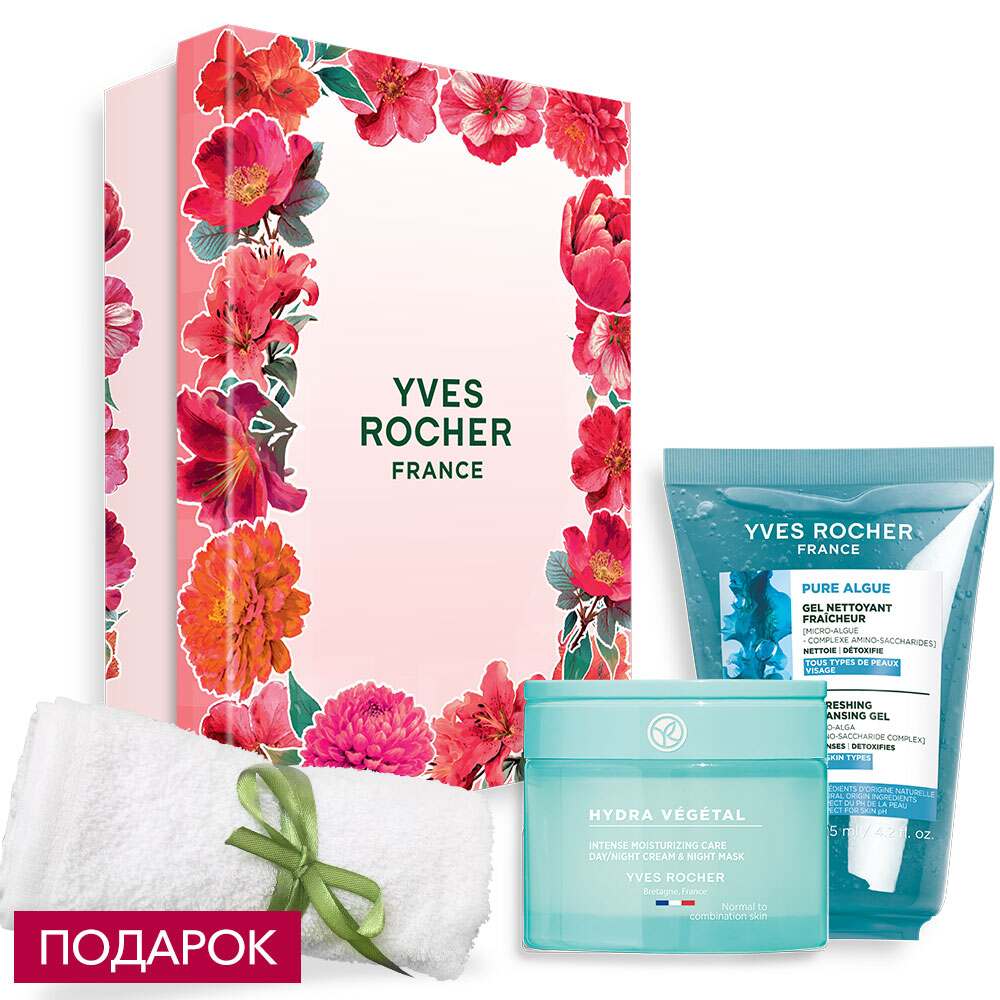 

Набор «Свежесть и сияние»