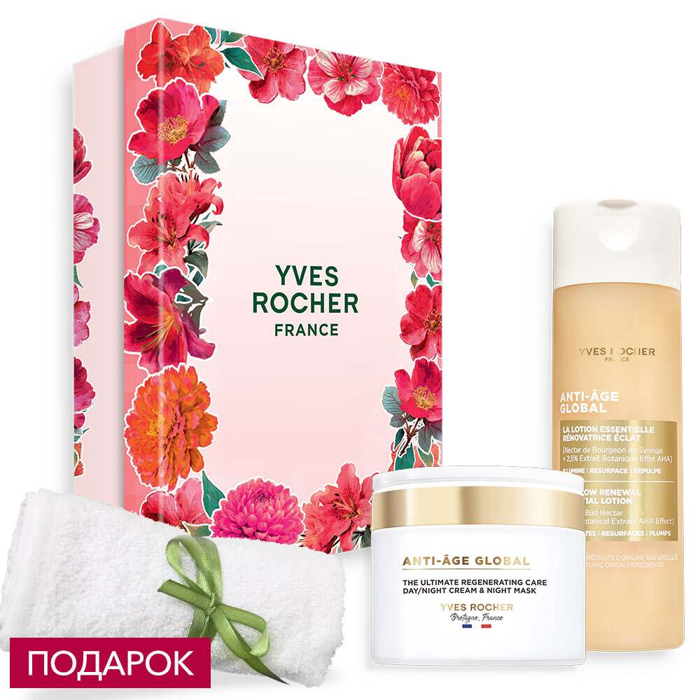 

Набор «Обновленная кожа»