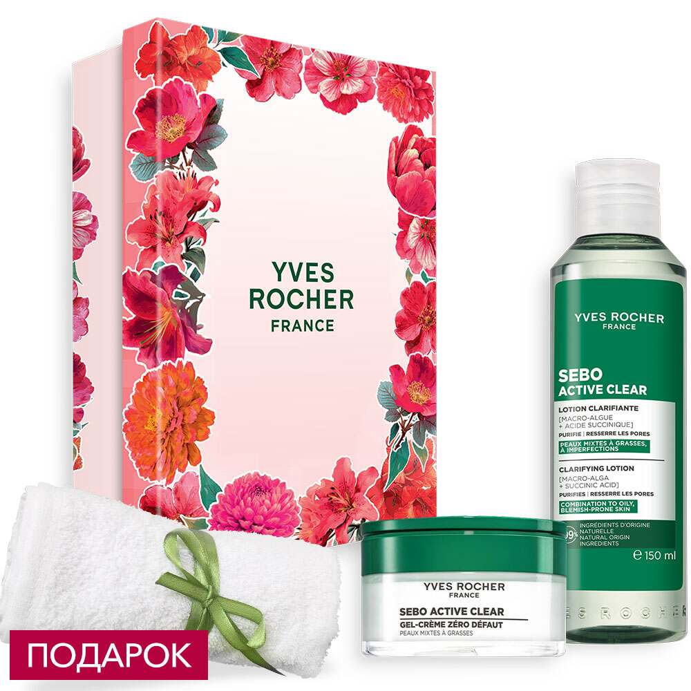 

Набор «Ноль недостатков»