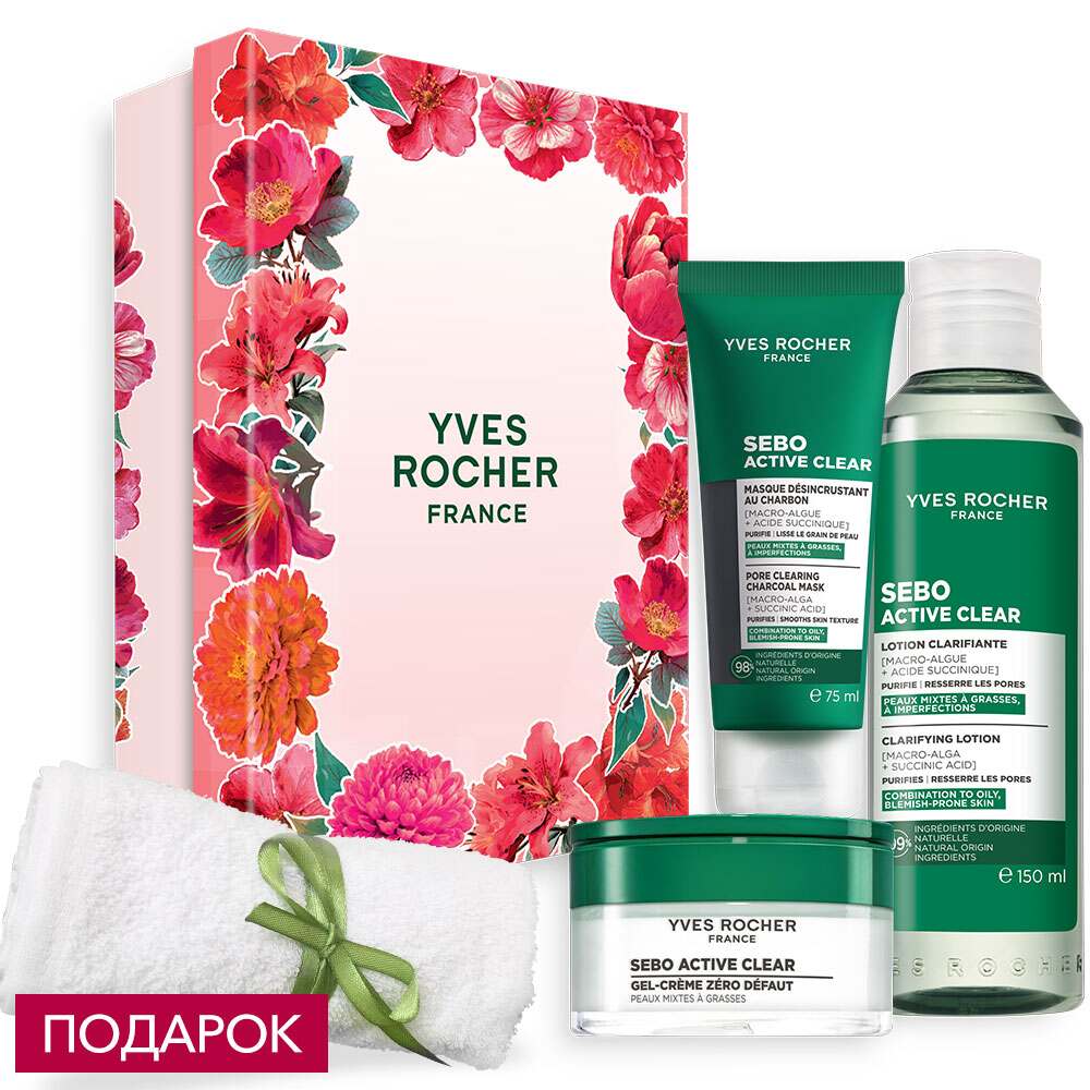 

Набор «Бережное очищение»