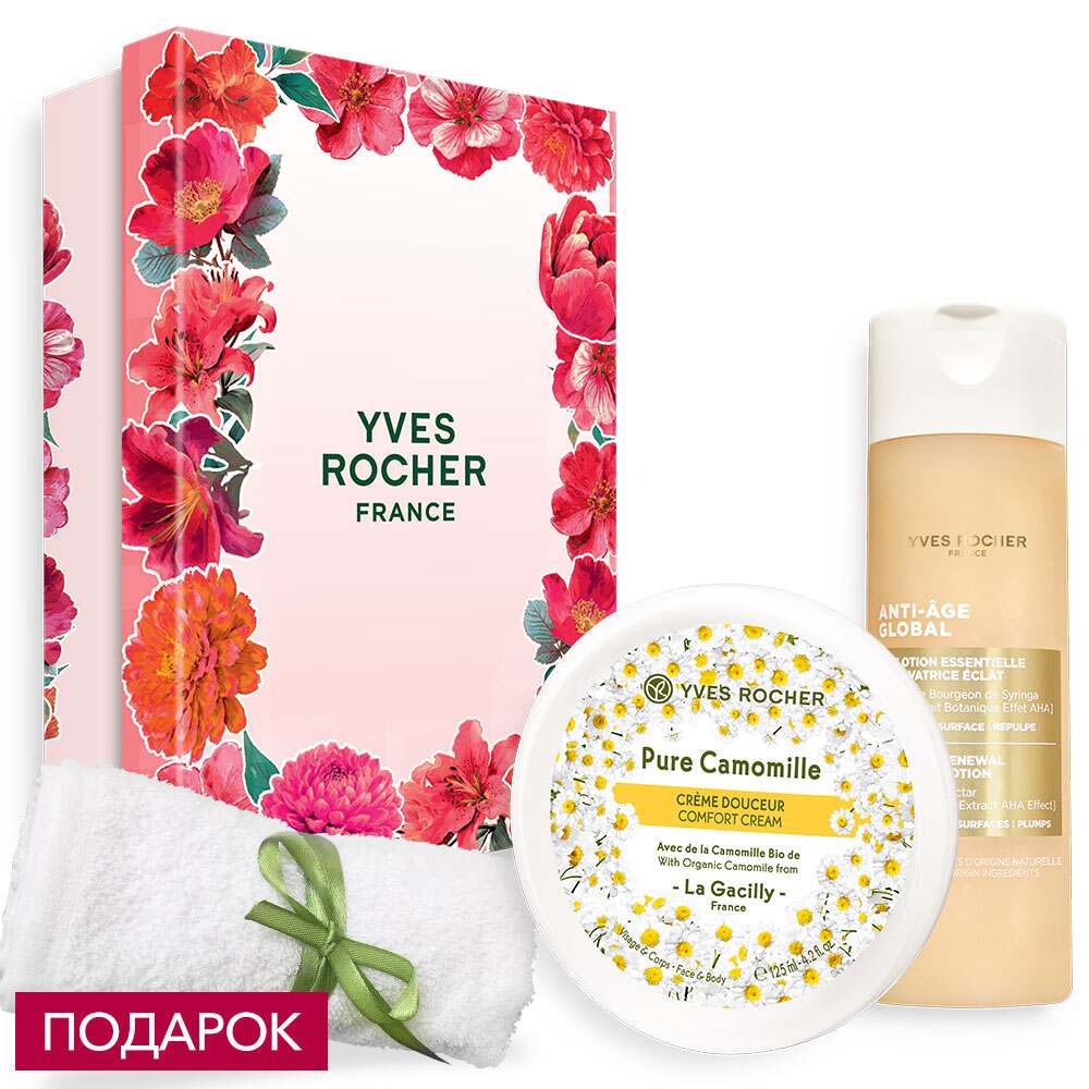 

Набор «Нежная Ромашка»