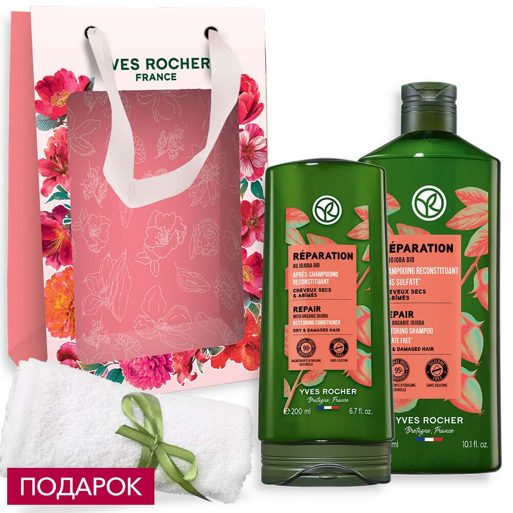 

Набор «Жожоба БИО»