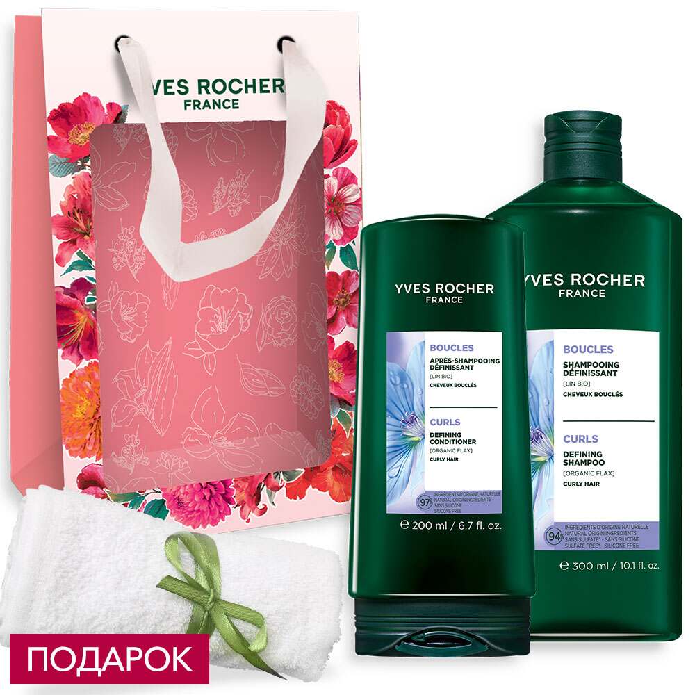 

Набор «Упругие локоны»