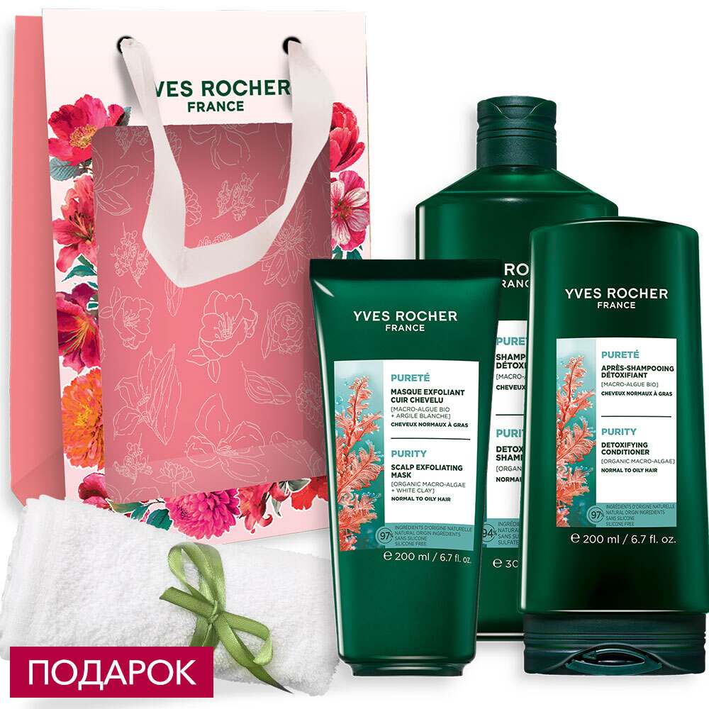 

Набор «Макроводоросли БИО»