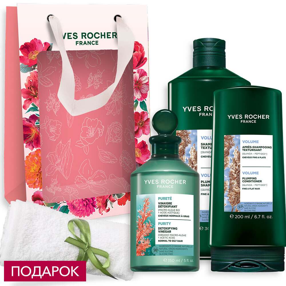 

Набор «Пептиды Киноа»