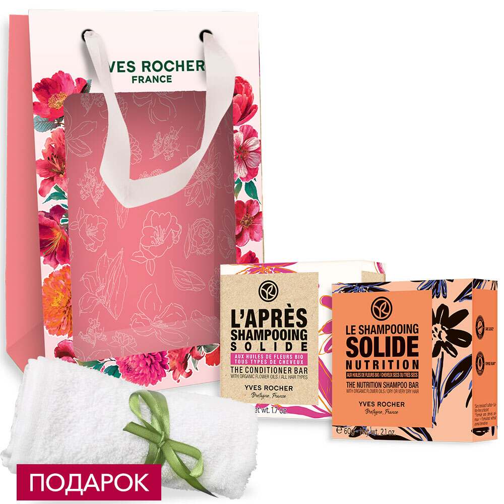 

Набор «Питание волос»