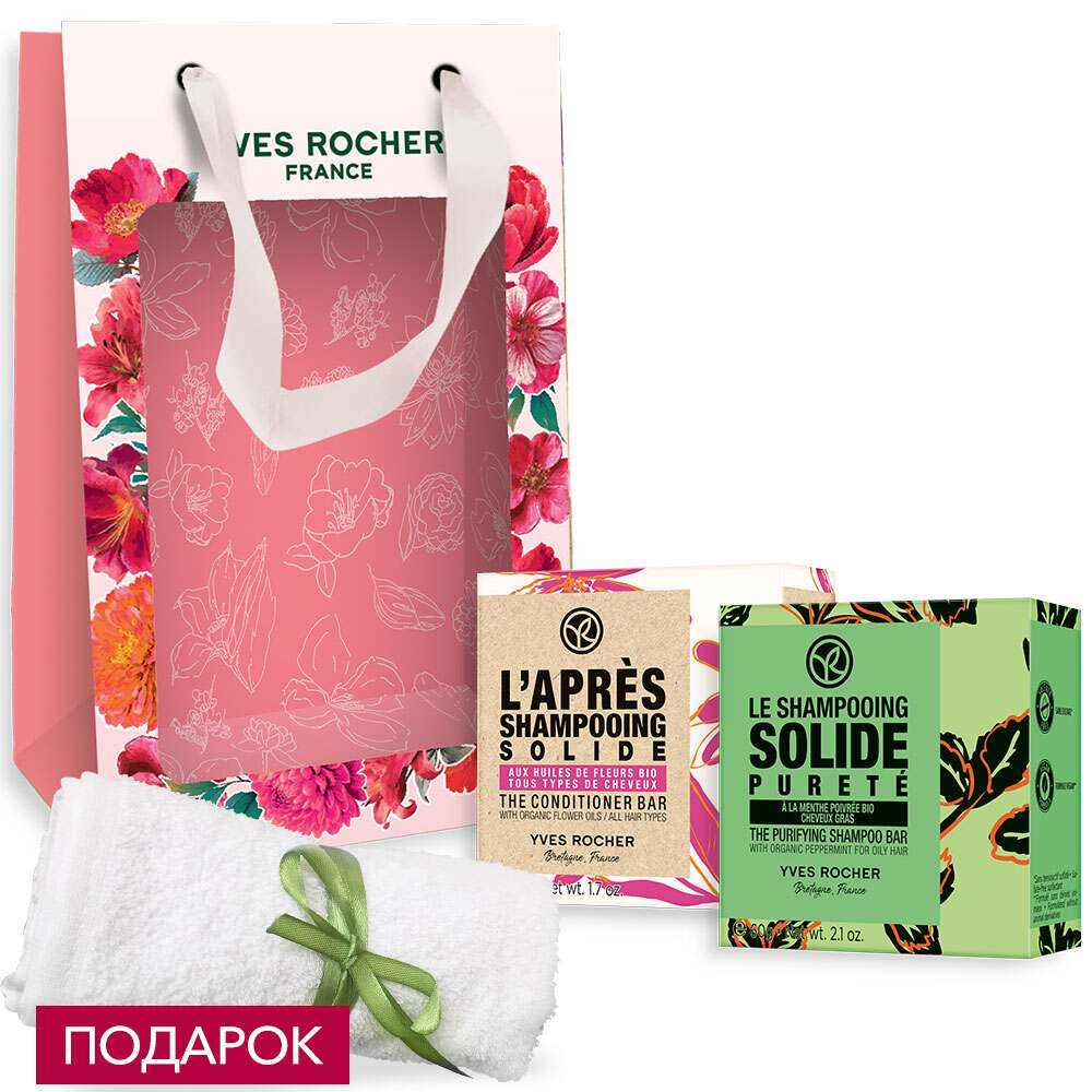 

Набор «Свежесть волос»