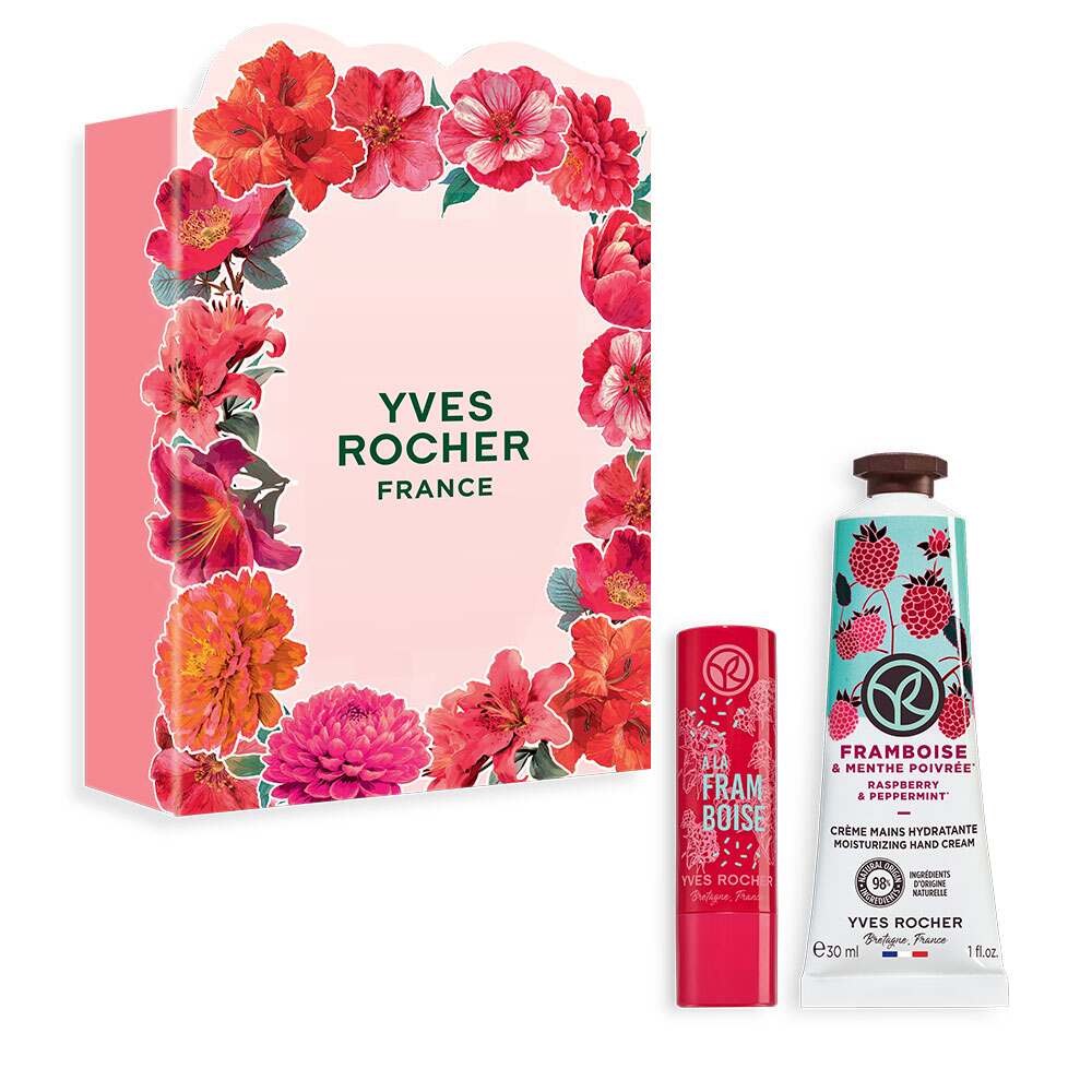 

Набор «Малина»