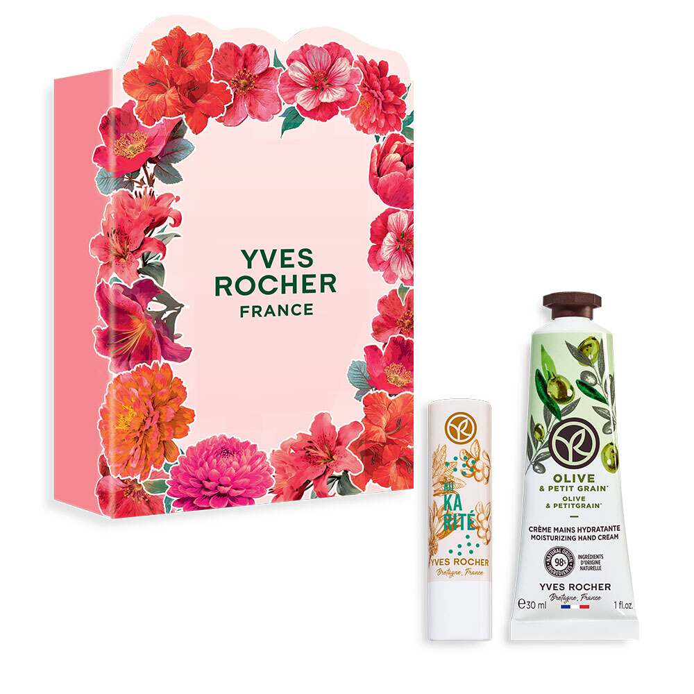 

Набор «Олива и Карите»