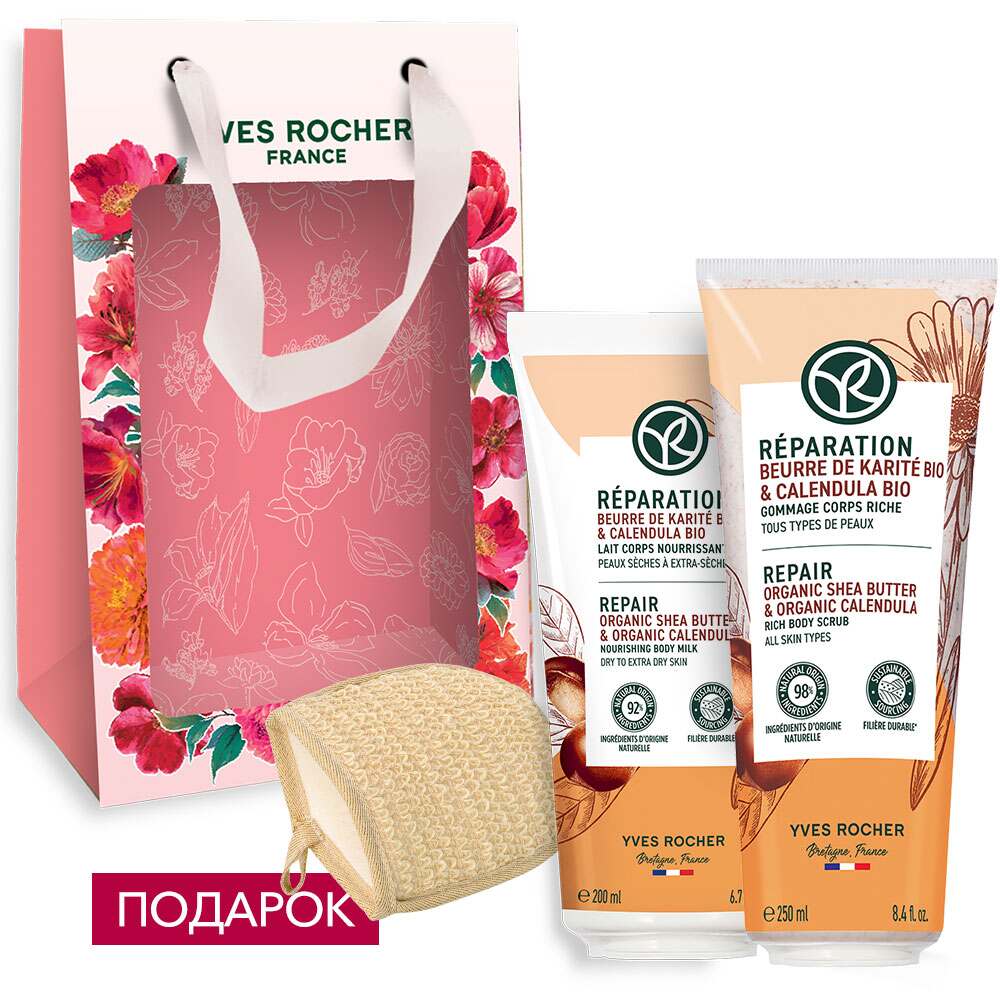 

Набор «Сила Карите»