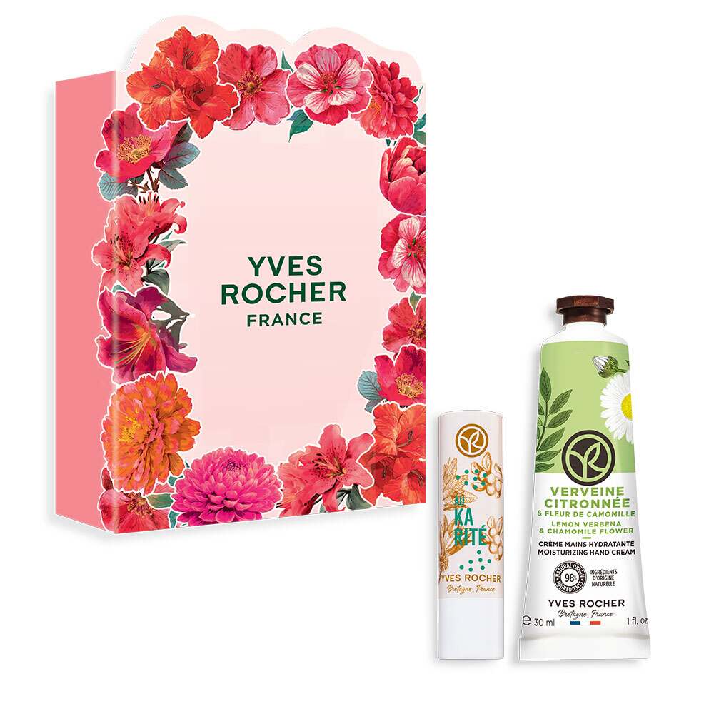 

Набор «Вербена и Карите»