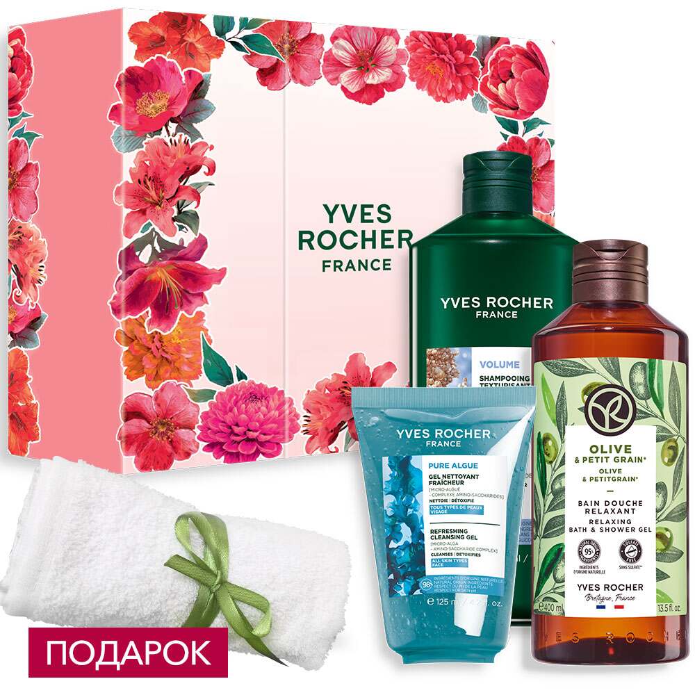 

Набор «Ритуалы красоты»