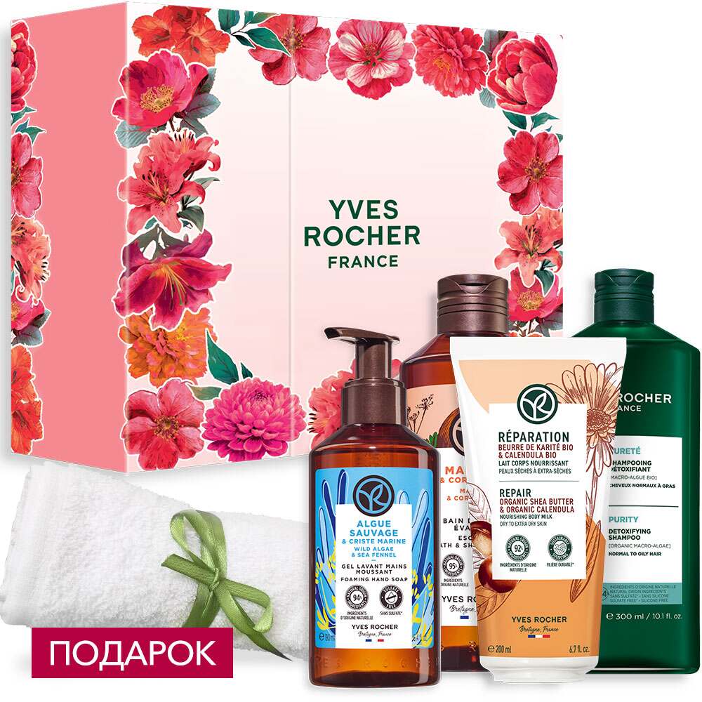 

Набор «Всегда на высоте»