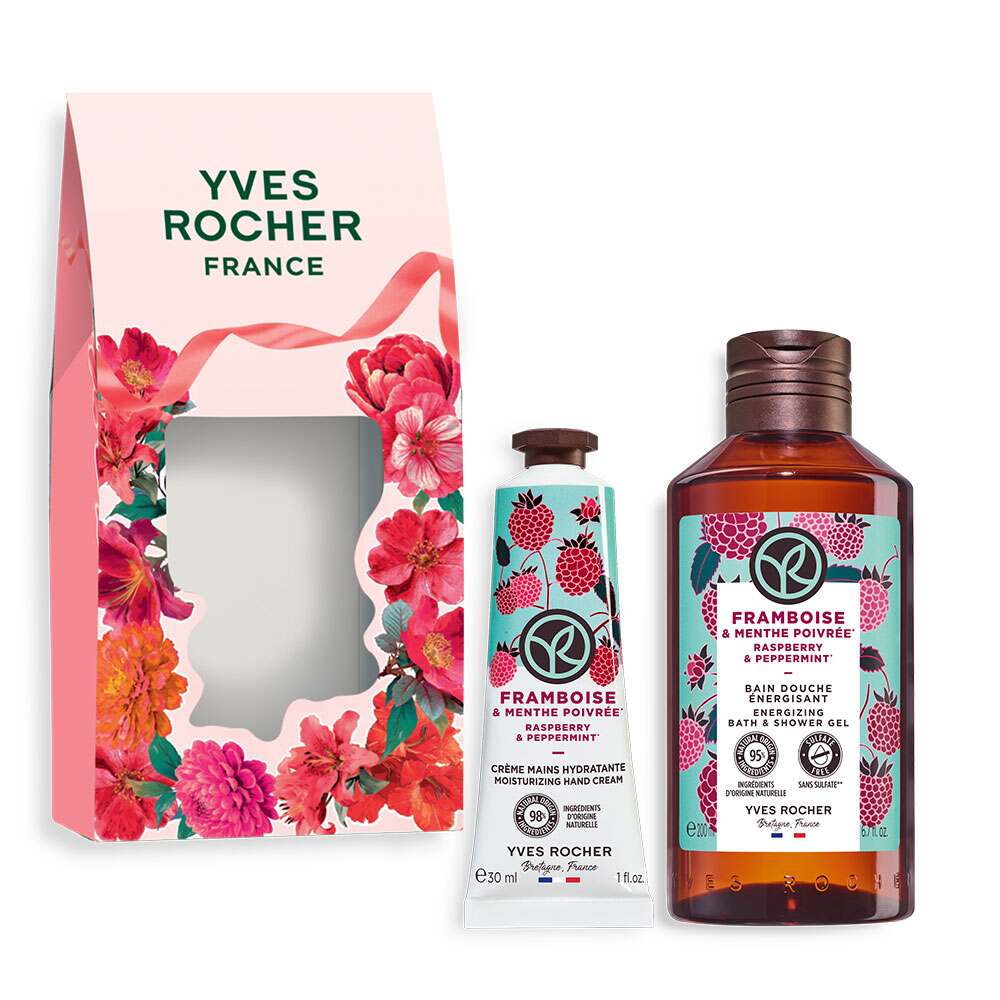 

Набор «Малиновое пралине»