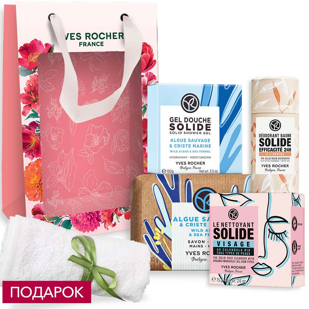 

Набор «Калейдоскоп желаний»