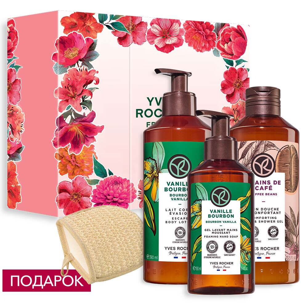 

Набор «Кофе с десертом»