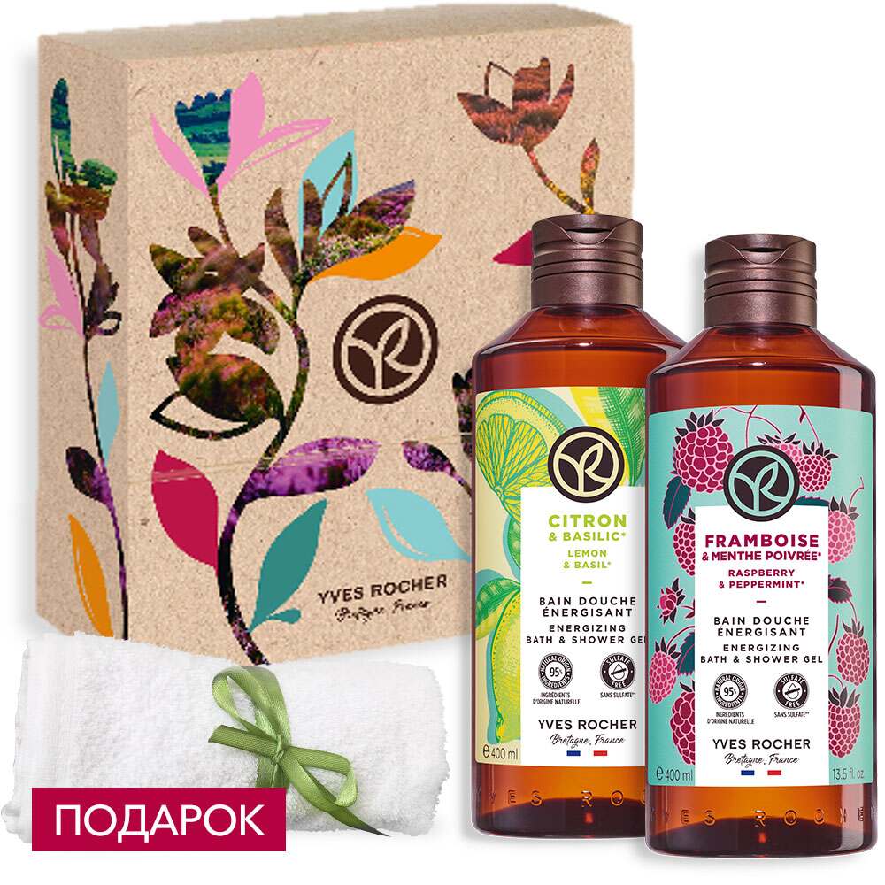 

Набор "Бодрящий смузи"