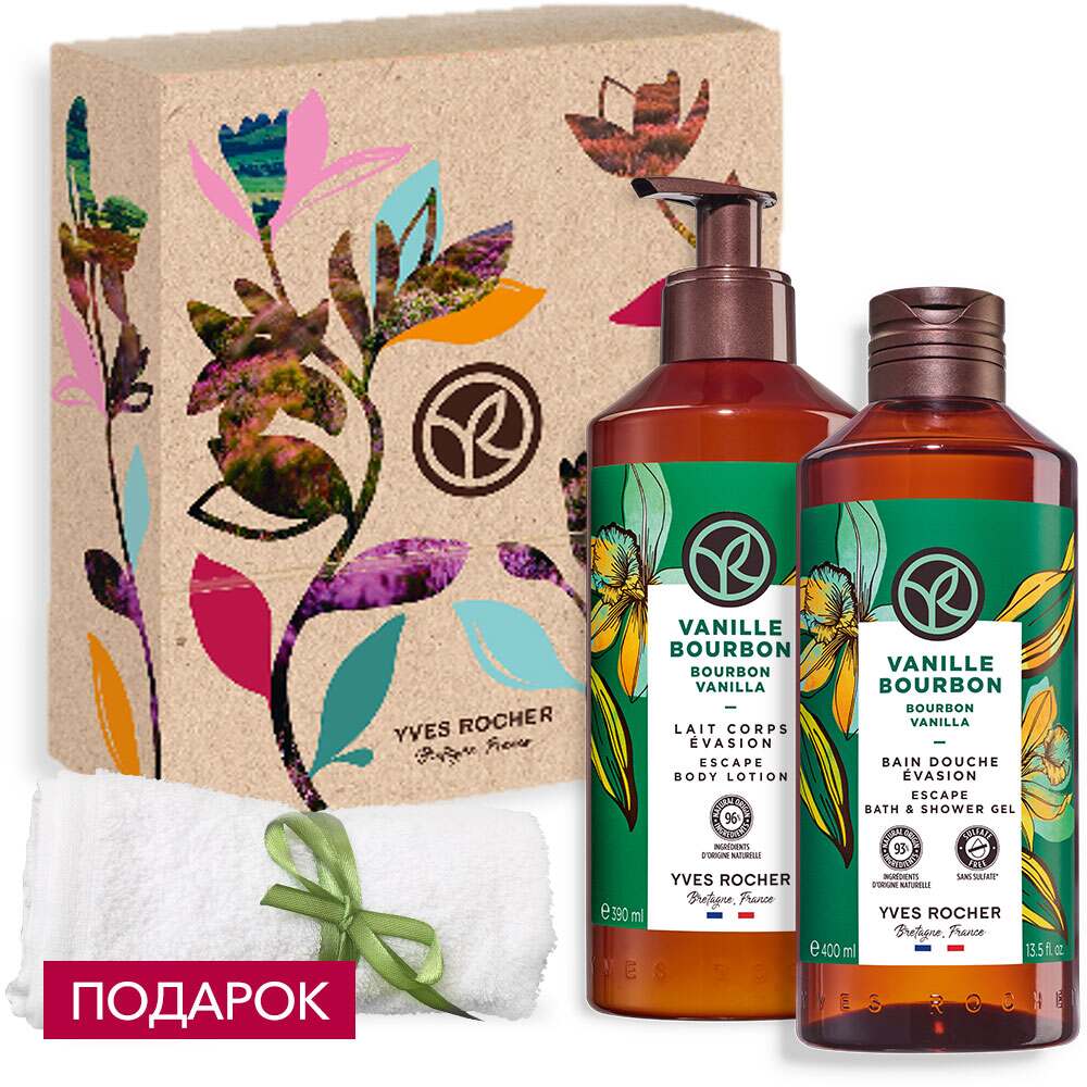 

Набор "Чувственная Ваниль"