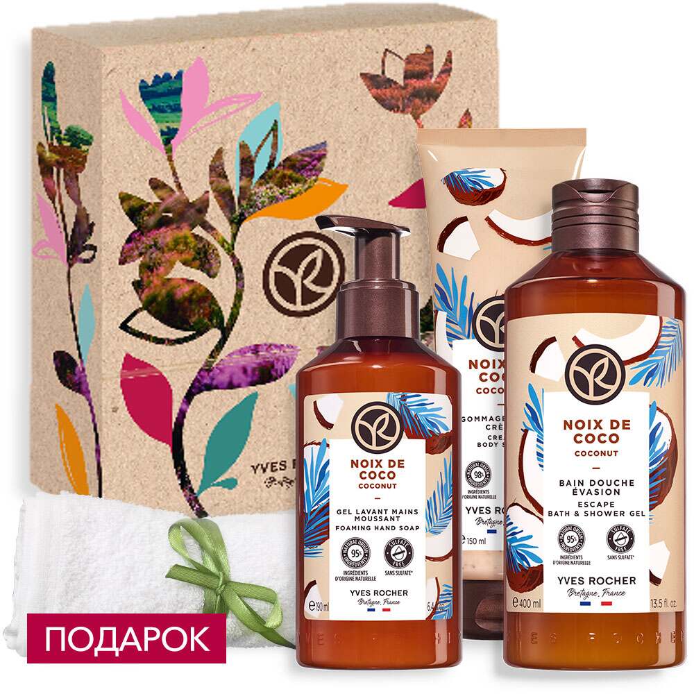 

Набор "Кокосовое наслаждение"