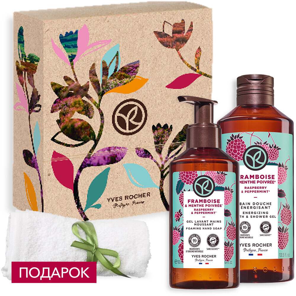 

Дуэт "Малиновое пралине"