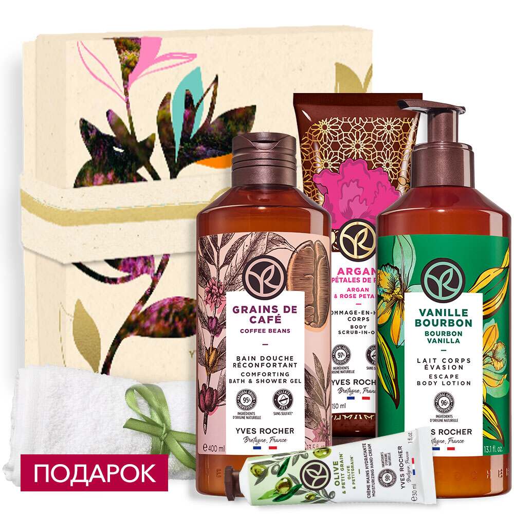 

Набор «Ароматный микс»