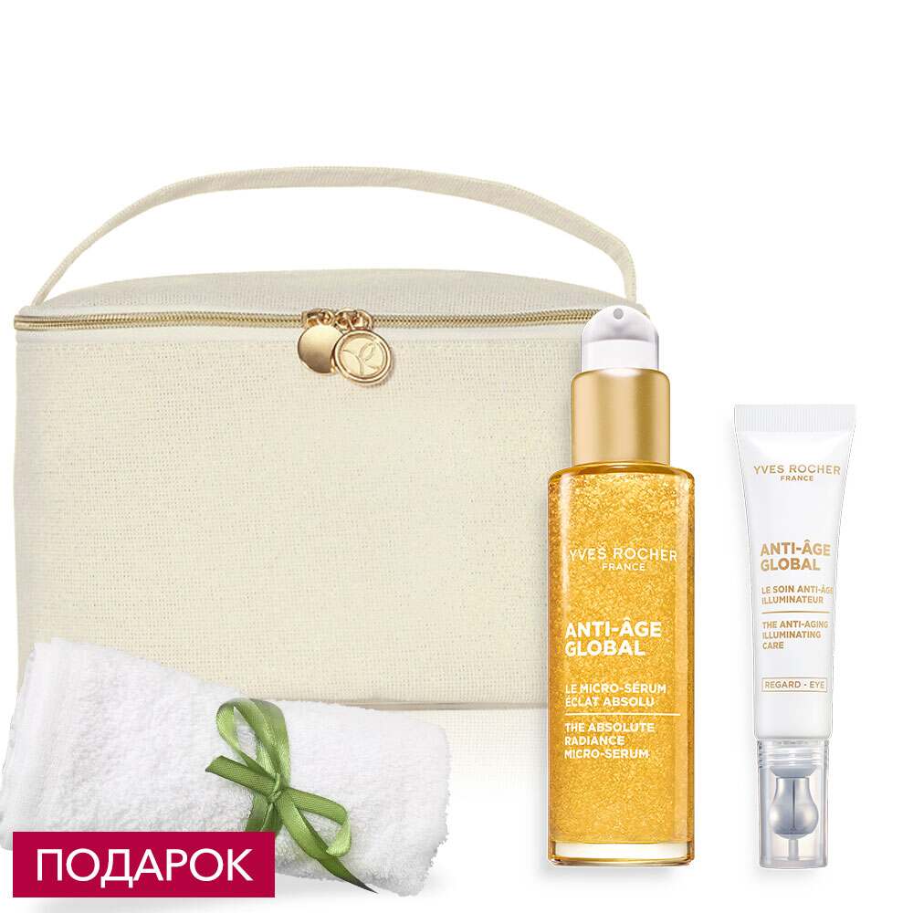 

Набор "Anti Age Global"