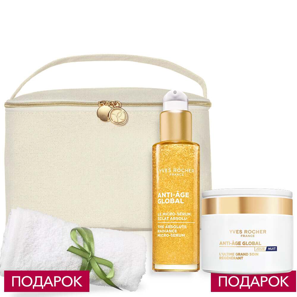 

Набор "Питание и молодость кожи"