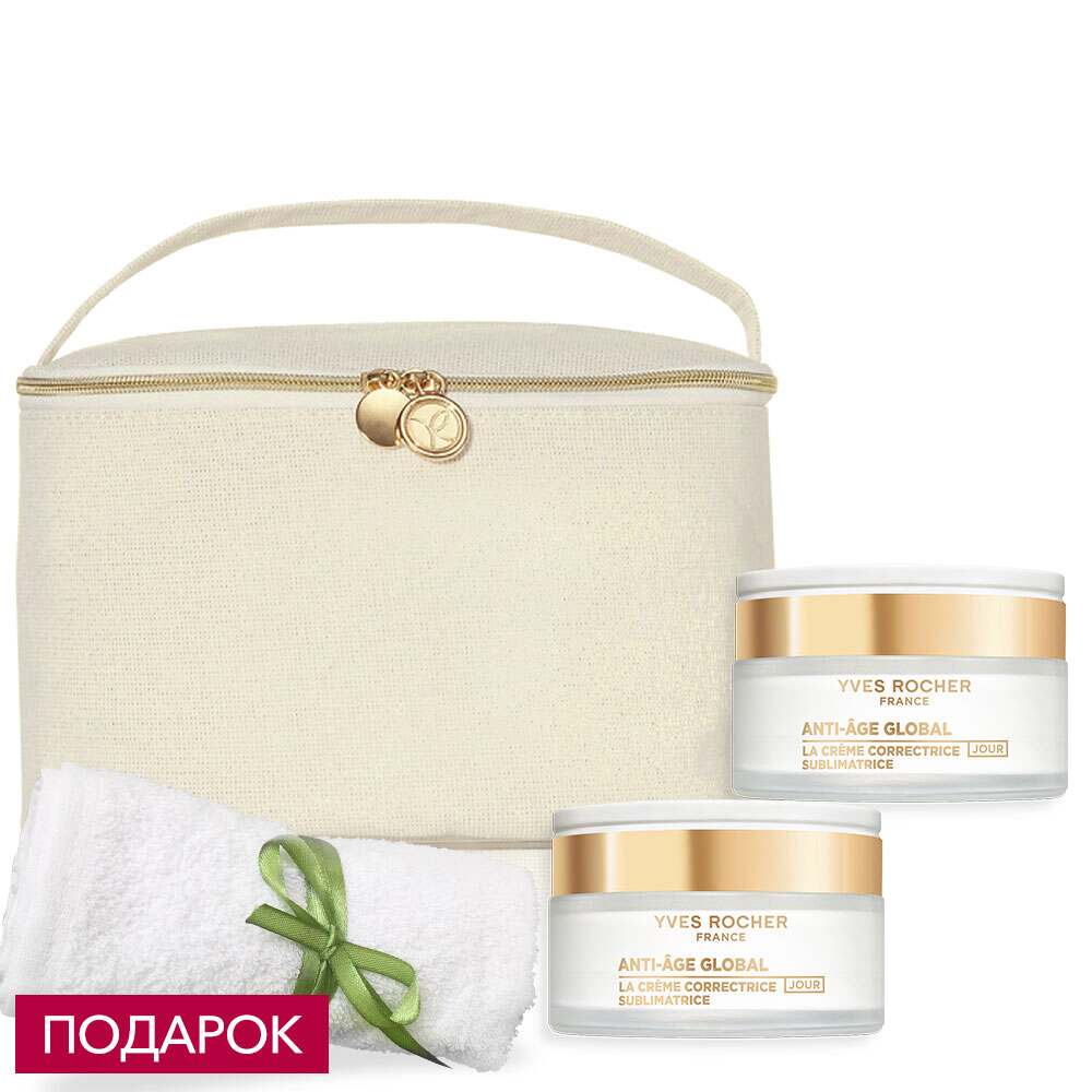 

Набор "Против признаков старения"