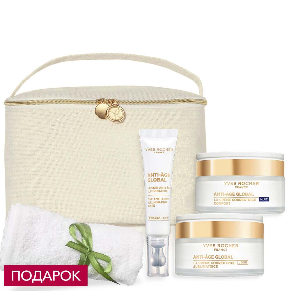 

Набор «Бархатная кожа»